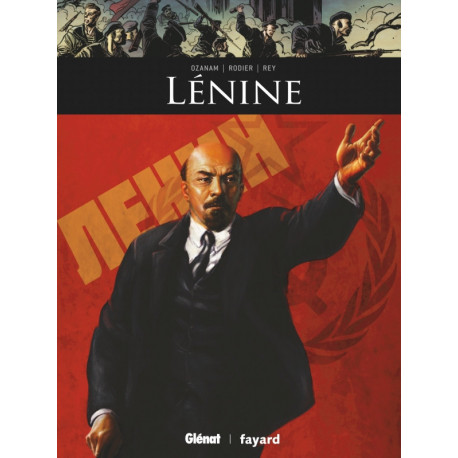 LENINE