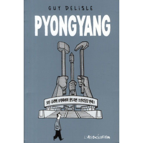 PYONGYANG