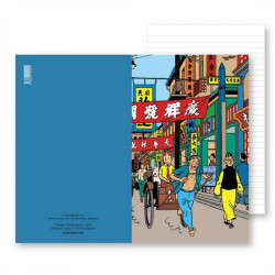 CARNET DE NOTE TINTIN POUSSE POUSSE 125X200