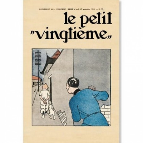 TINTIN LE LOTUS BLEUE N39 LE PETIT VINGTIEME POSTER 40X60CM