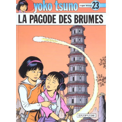 YOKO TSUNO TOME 23 LA PAGODE DES BRUMES