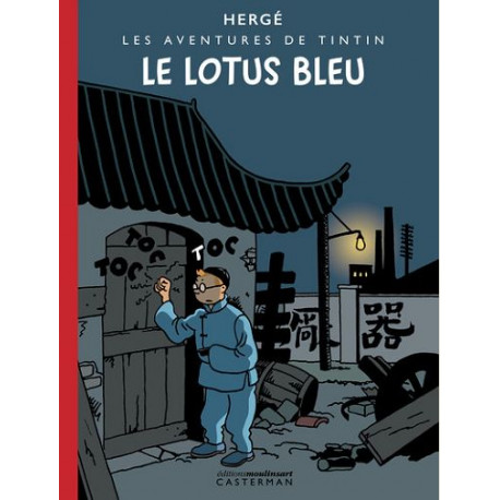 TINTIN T05 LE LOTUS BLEU EDITION NOIR ET BLANC COLORISEE